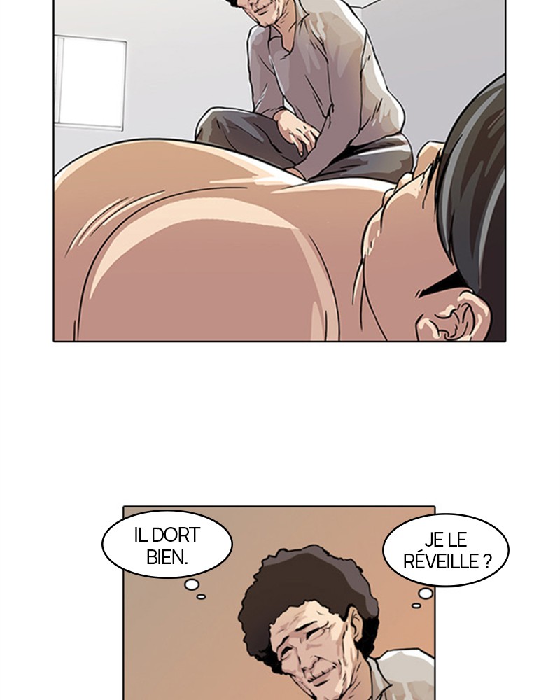Lookism Chapitre 17 - Page 3