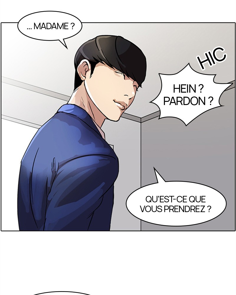 Lookism Chapitre 17 - Page 33