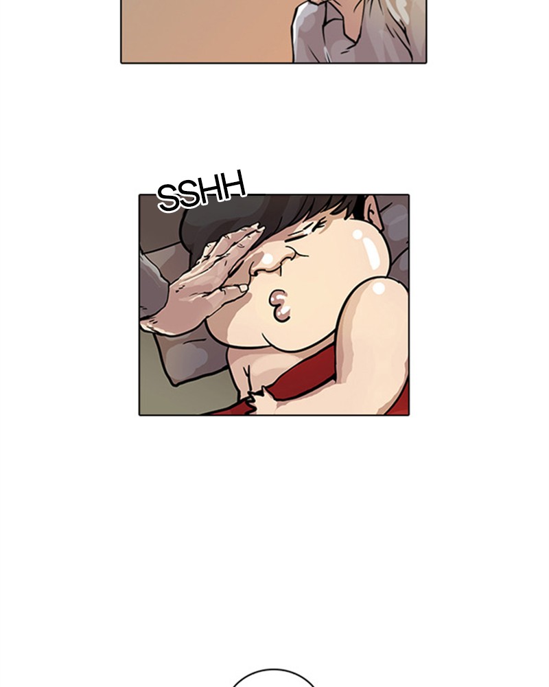 Lookism Chapitre 17 - Page 4