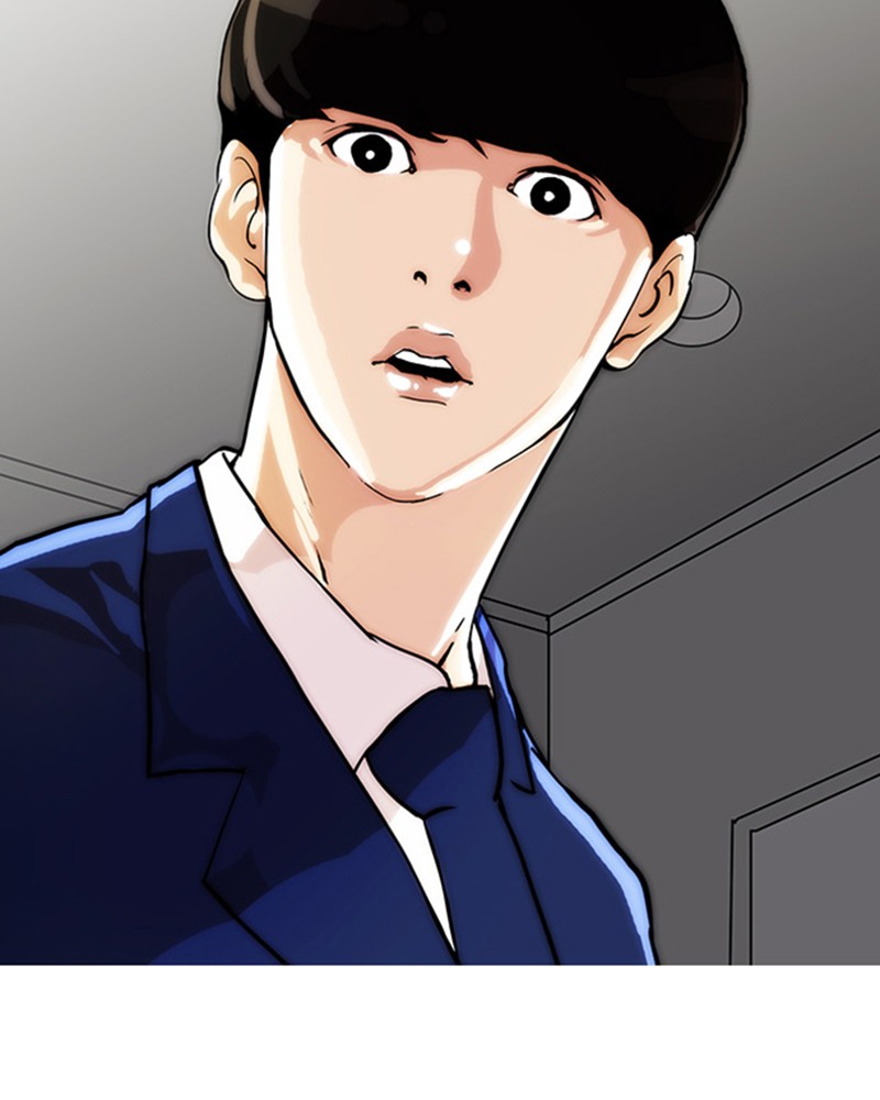 Lookism Chapitre 17 - Page 41