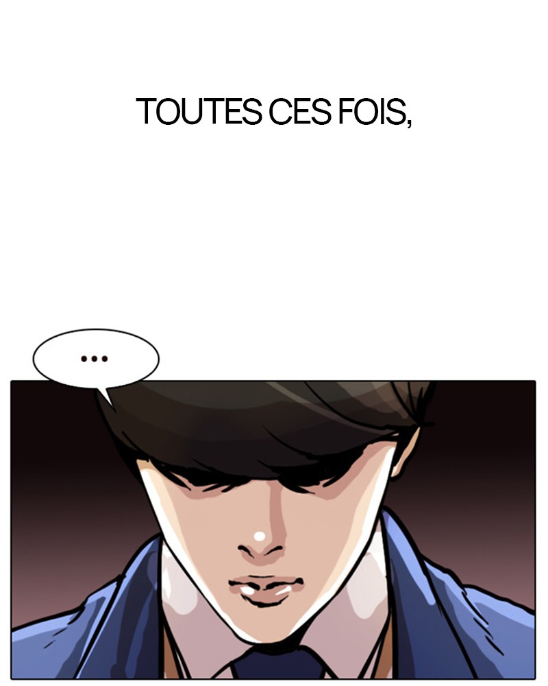 Lookism Chapitre 17 - Page 47
