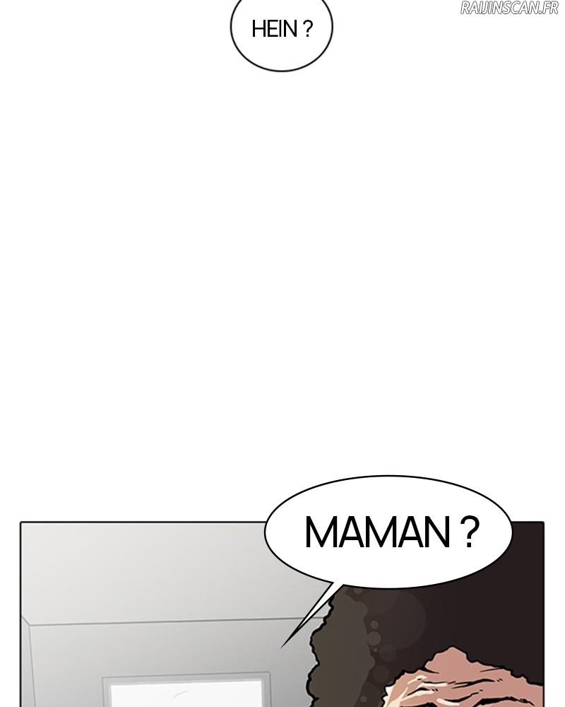 Lookism Chapitre 17 - Page 5