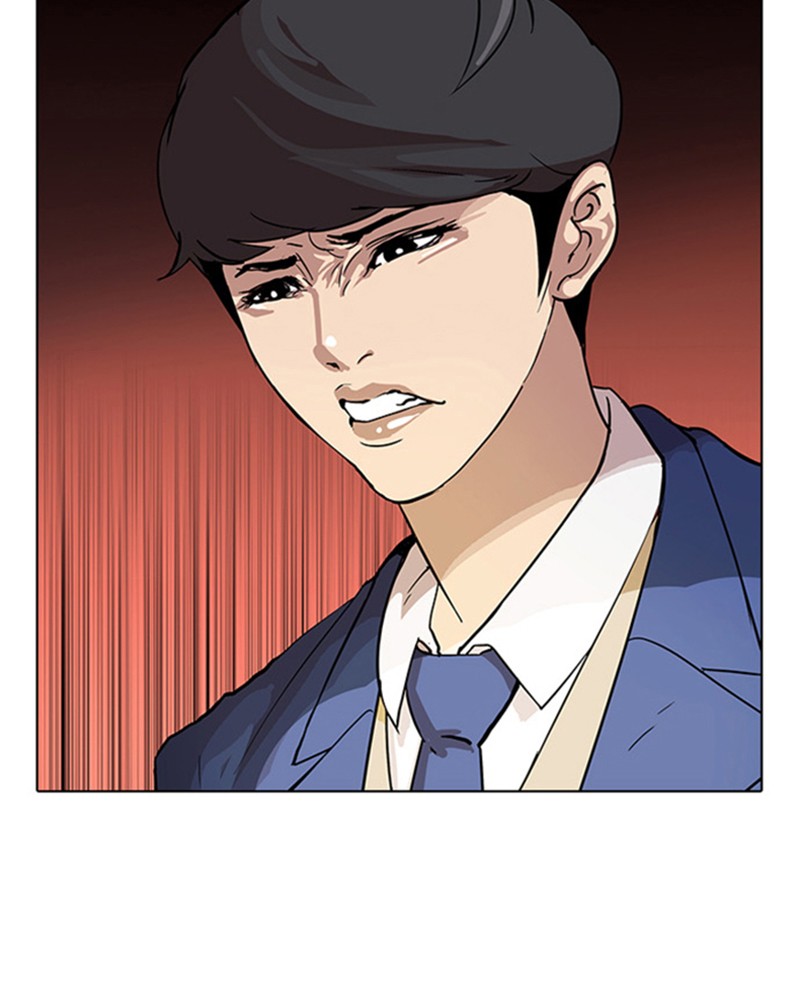 Lookism Chapitre 17 - Page 52