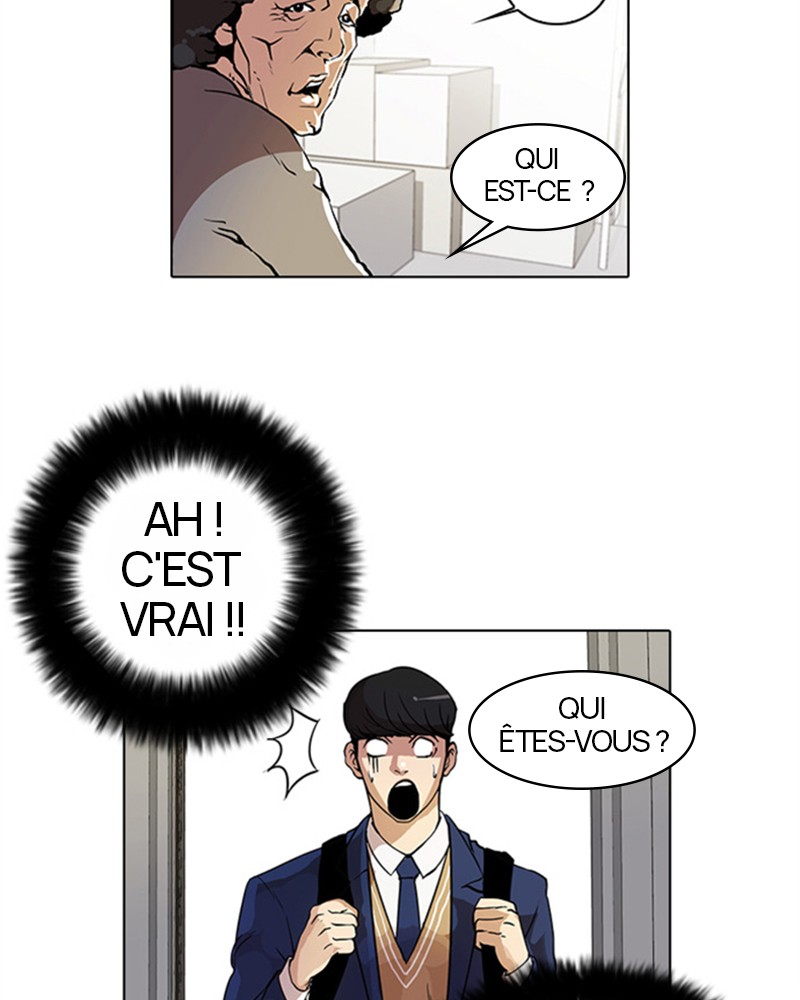 Lookism Chapitre 17 - Page 7