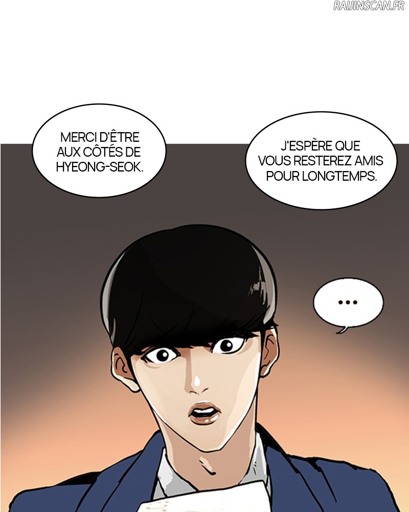 Lookism Chapitre 17 - Page 75