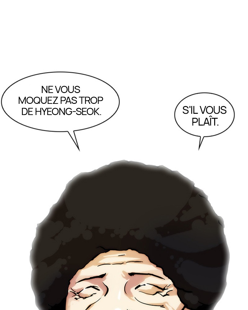 Lookism Chapitre 17 - Page 79