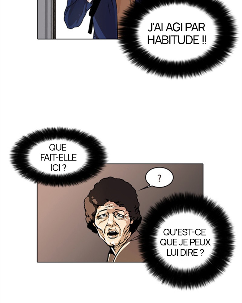 Lookism Chapitre 17 - Page 8