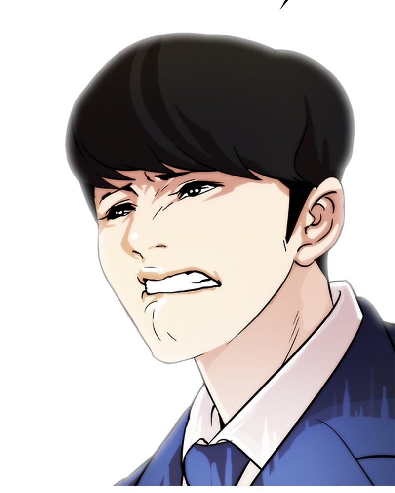 Lookism Chapitre 17 - Page 82