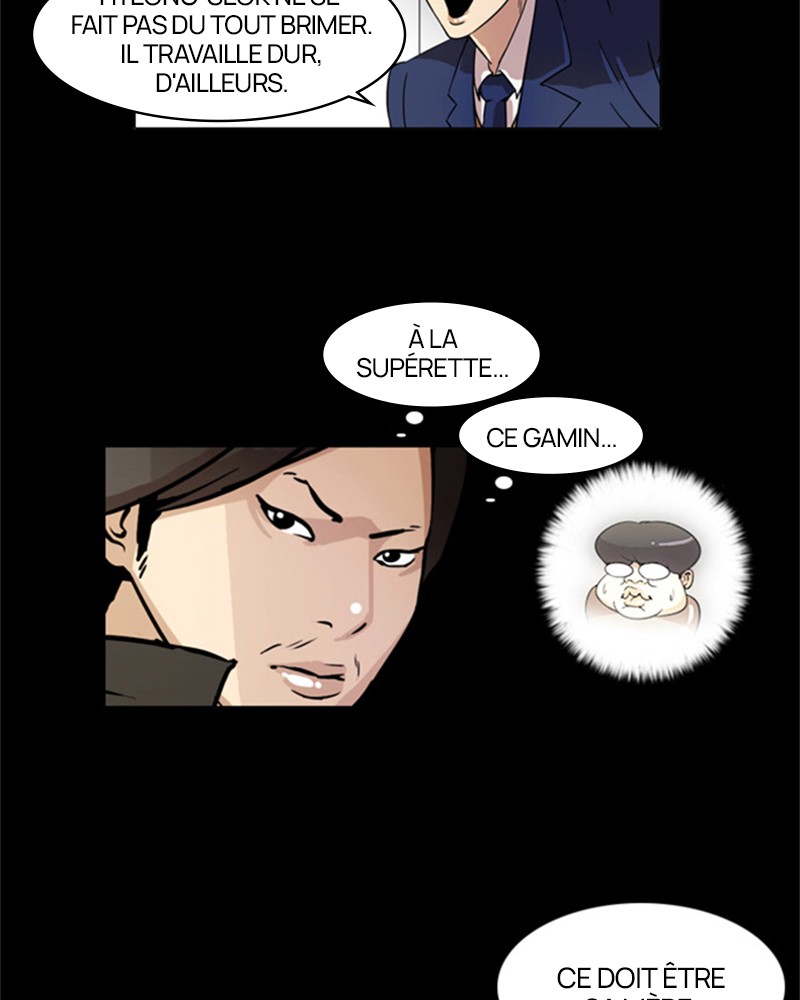 Lookism Chapitre 18 - Page 12