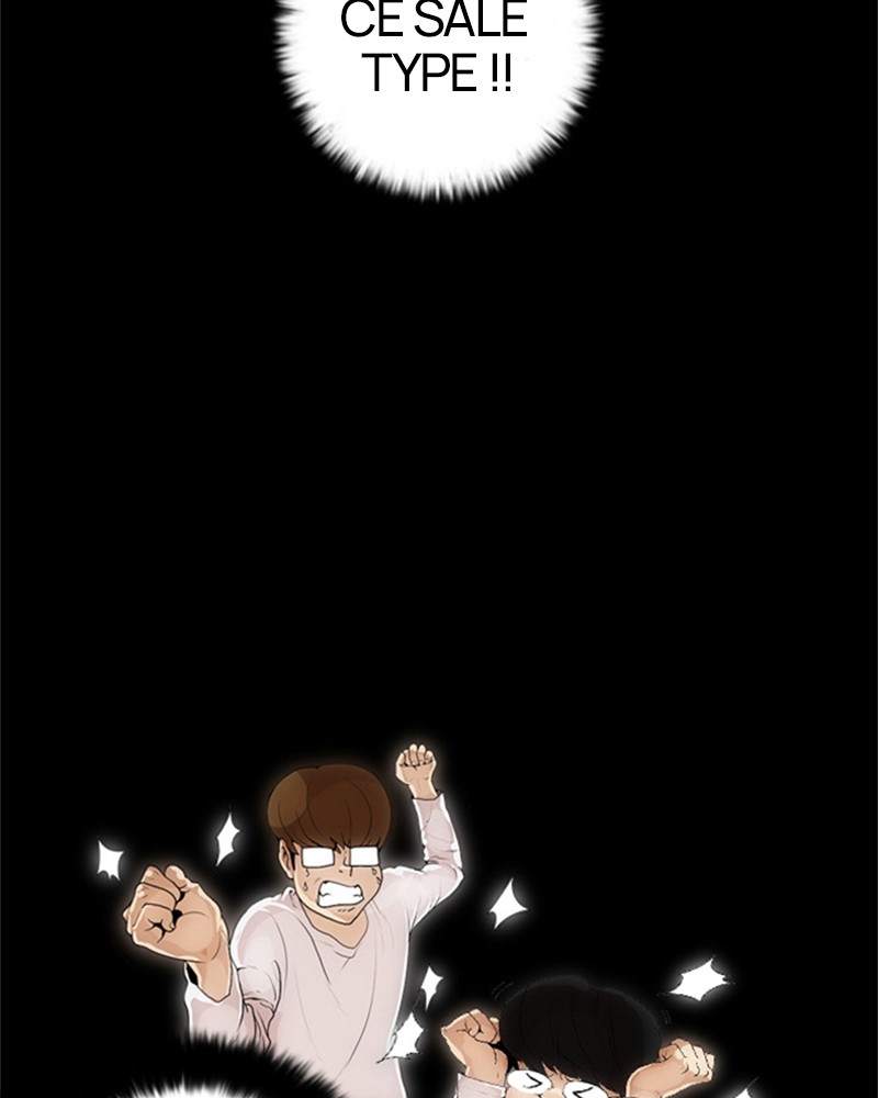 Lookism Chapitre 18 - Page 14