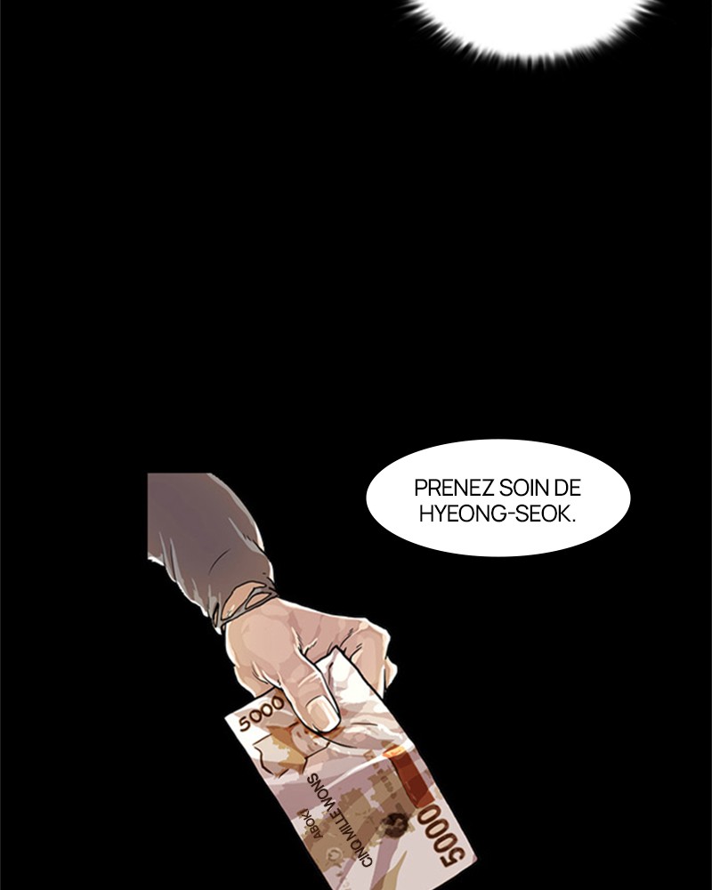 Lookism Chapitre 18 - Page 17