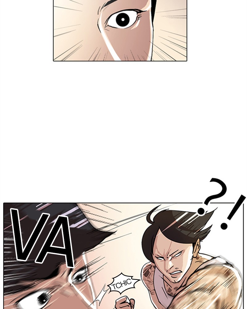 Lookism Chapitre 18 - Page 23