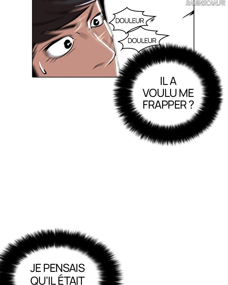 Lookism Chapitre 18 - Page 25
