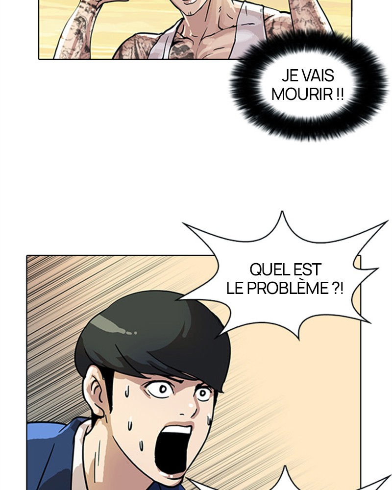 Lookism Chapitre 18 - Page 42