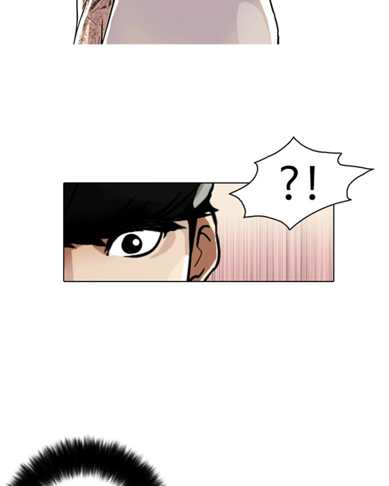 Lookism Chapitre 18 - Page 46