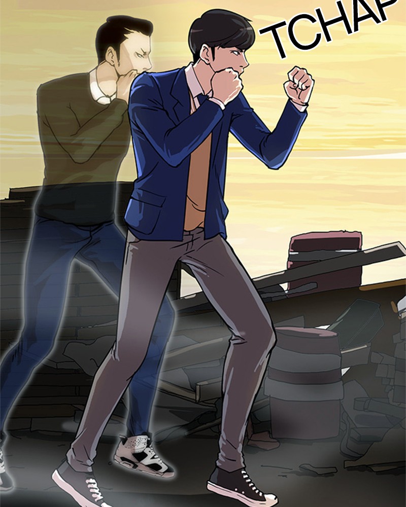 Lookism Chapitre 18 - Page 58