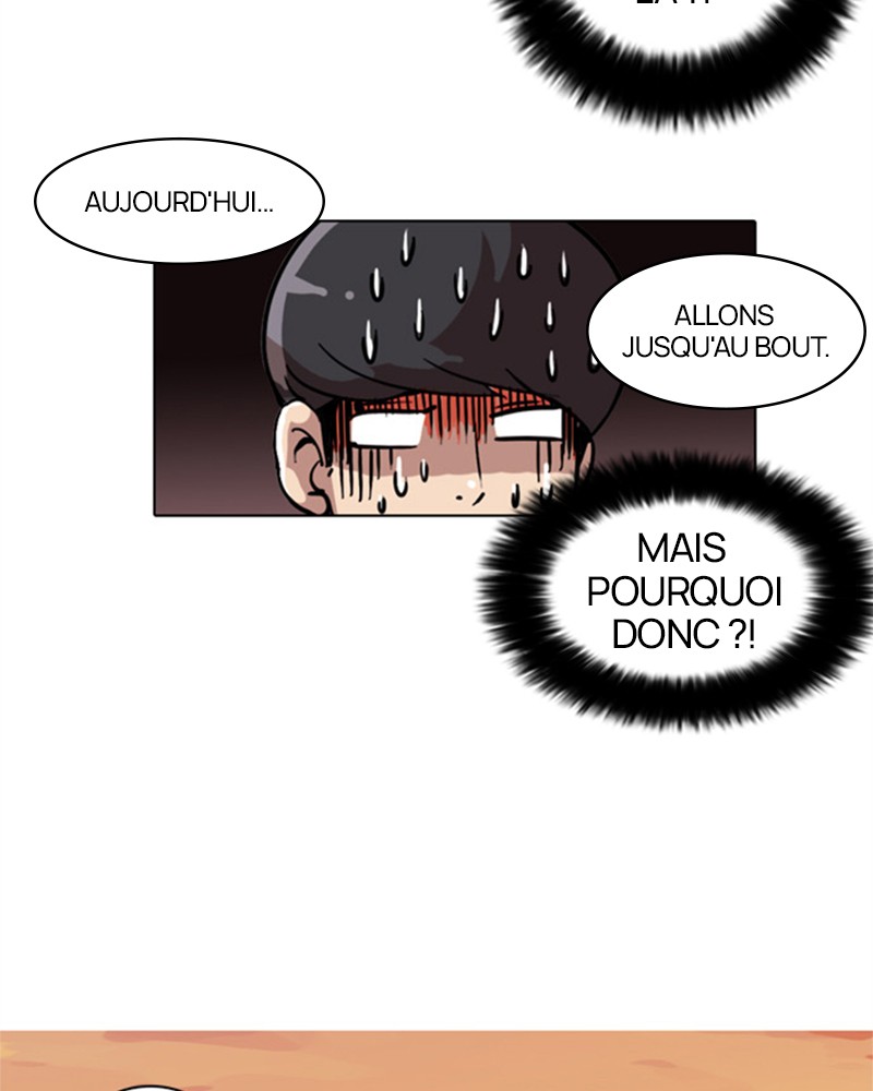 Lookism Chapitre 18 - Page 6