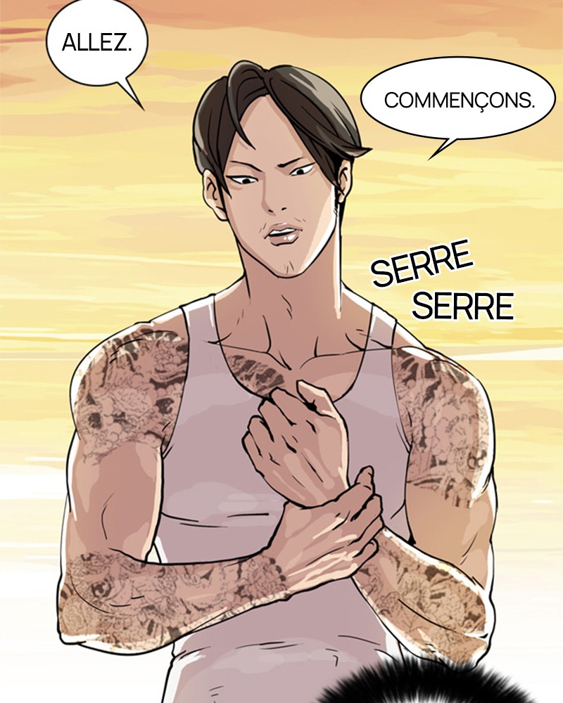Lookism Chapitre 18 - Page 7