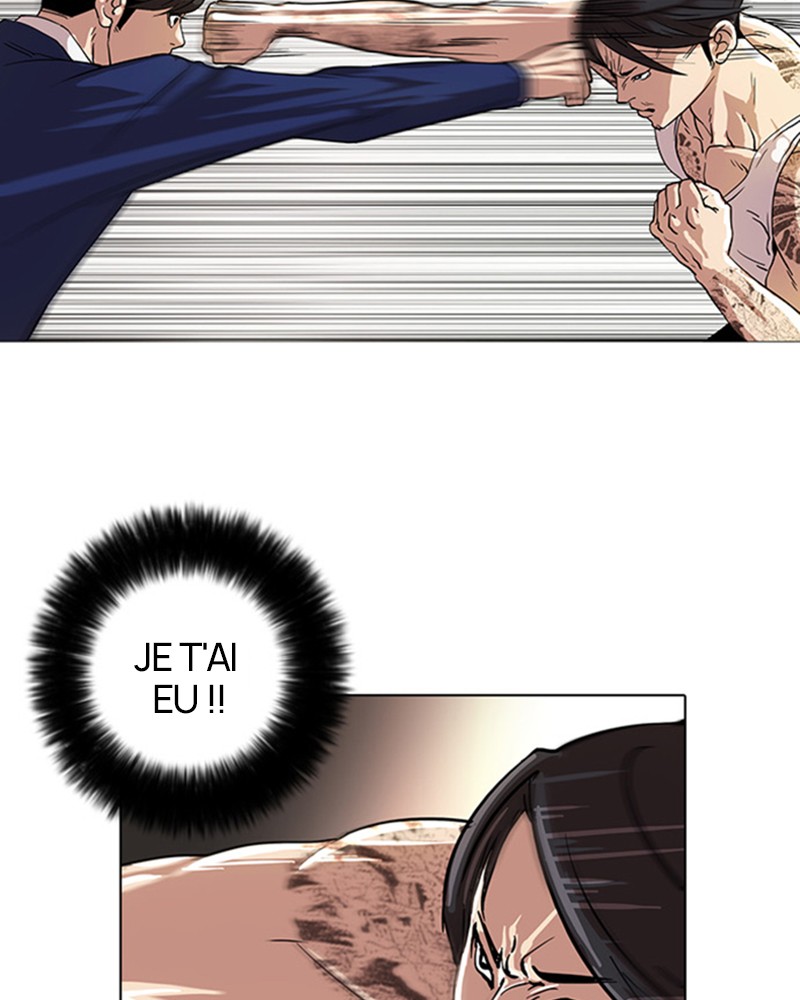 Lookism Chapitre 18 - Page 71