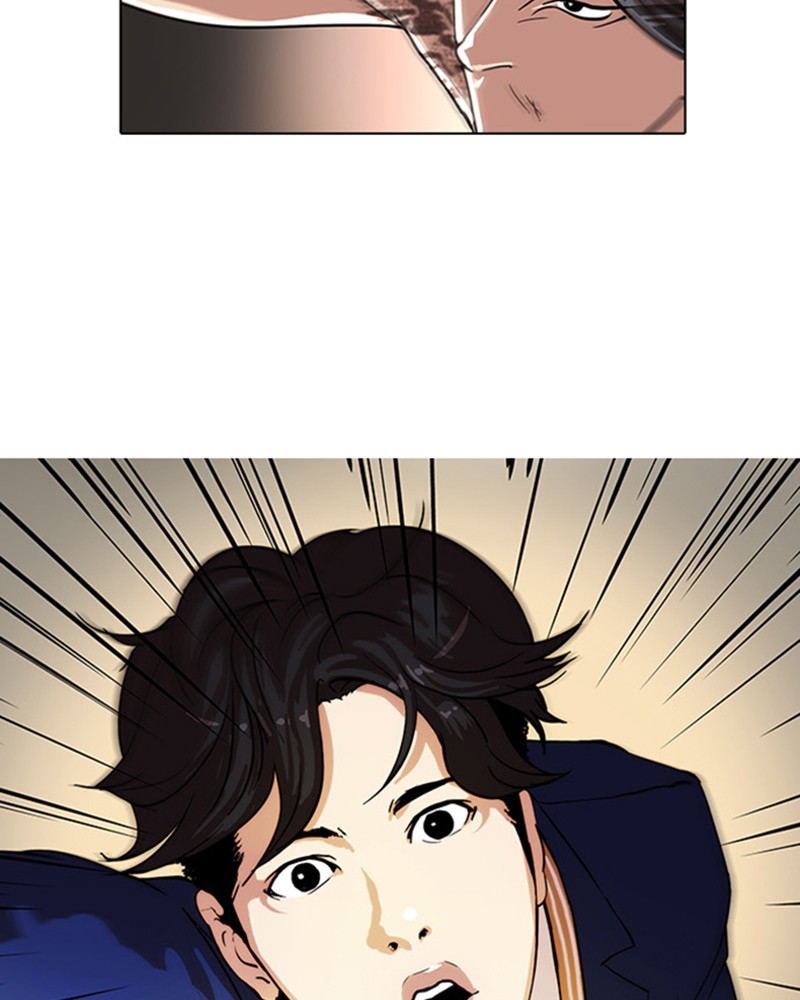 Lookism Chapitre 18 - Page 72