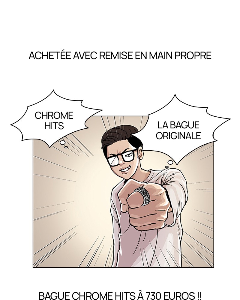 Lookism Chapitre 19 - Page 14