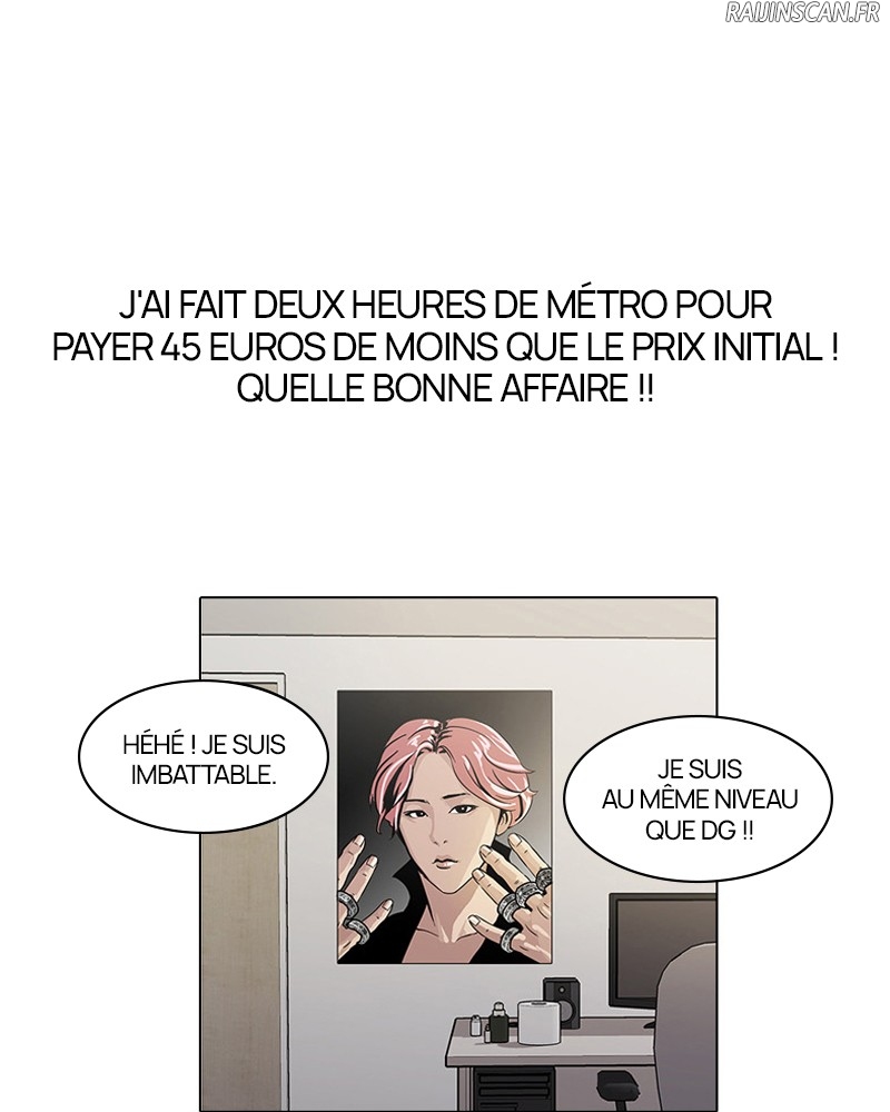Lookism Chapitre 19 - Page 15