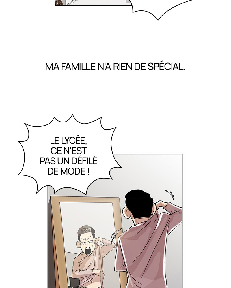 Lookism Chapitre 19 - Page 2