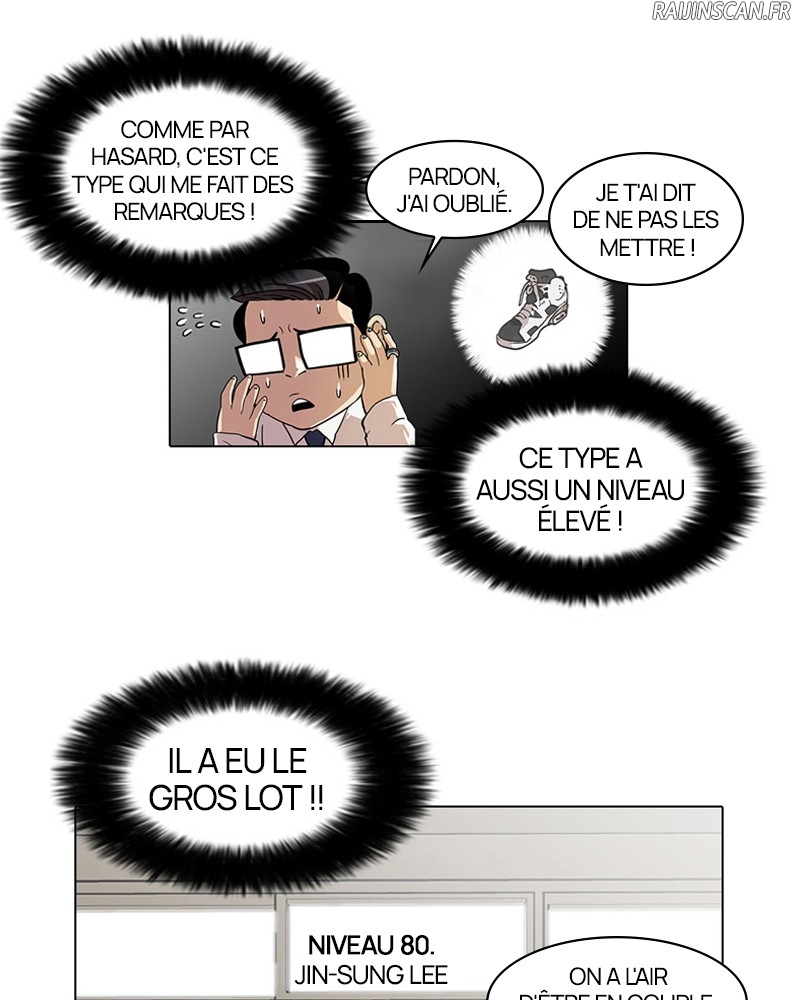 Lookism Chapitre 19 - Page 20