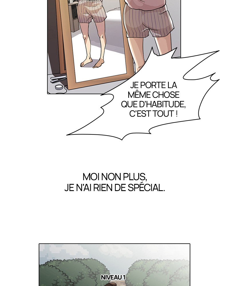 Lookism Chapitre 19 - Page 3