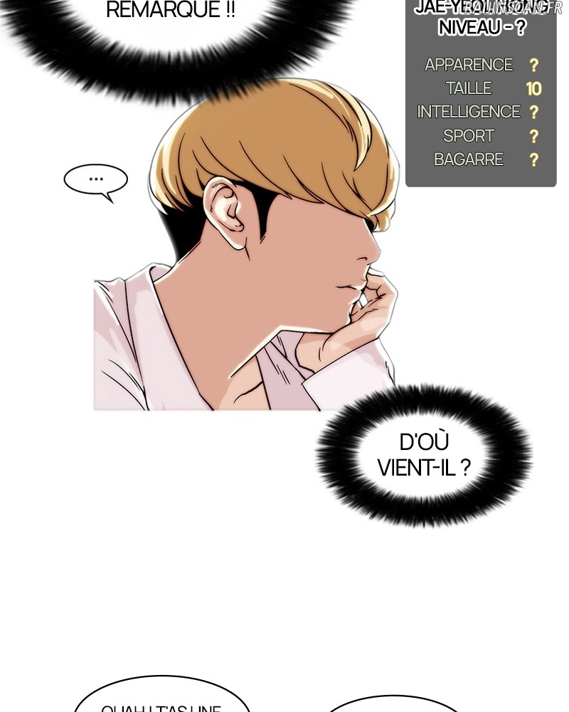 Lookism Chapitre 19 - Page 30