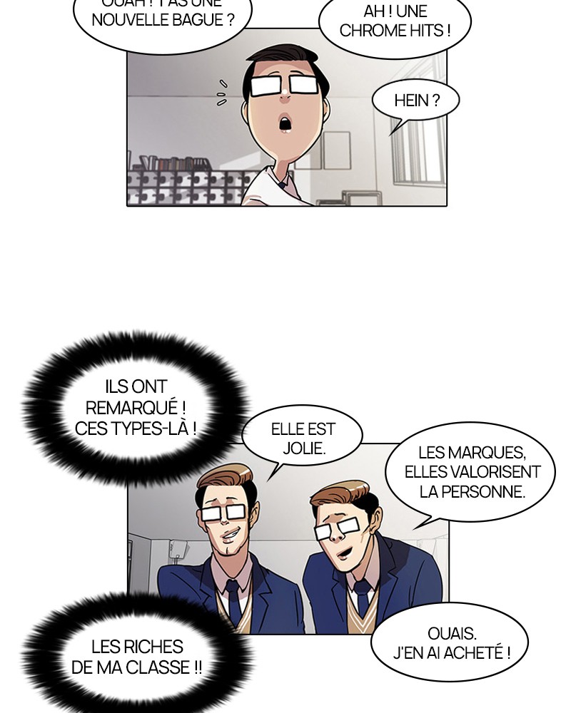 Lookism Chapitre 19 - Page 31