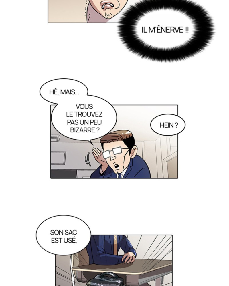 Lookism Chapitre 19 - Page 41