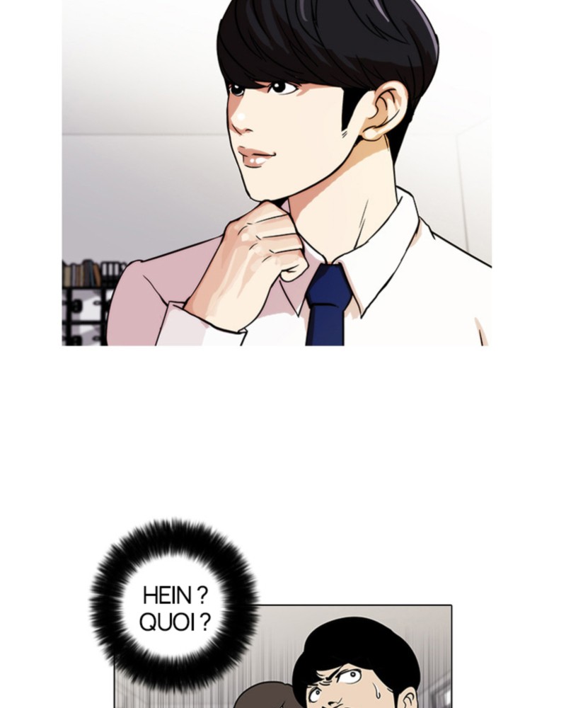 Lookism Chapitre 19 - Page 44