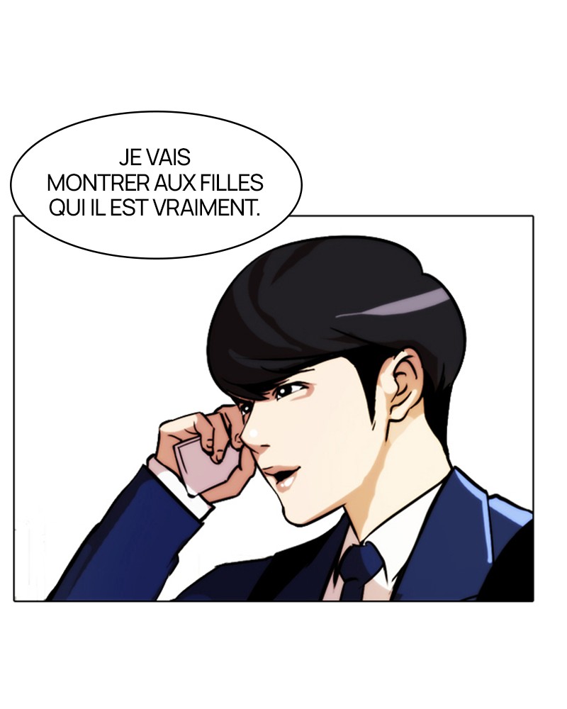 Lookism Chapitre 20 - Page 11