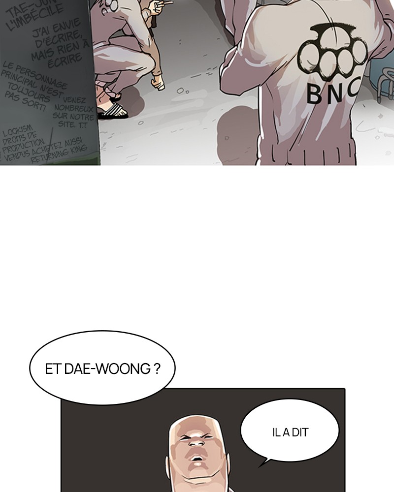Lookism Chapitre 20 - Page 16