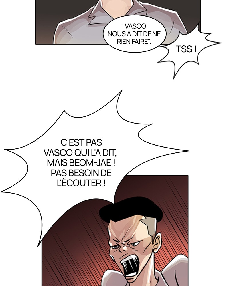 Lookism Chapitre 20 - Page 17