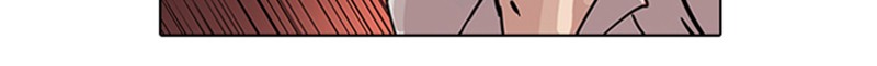 Lookism Chapitre 20 - Page 18