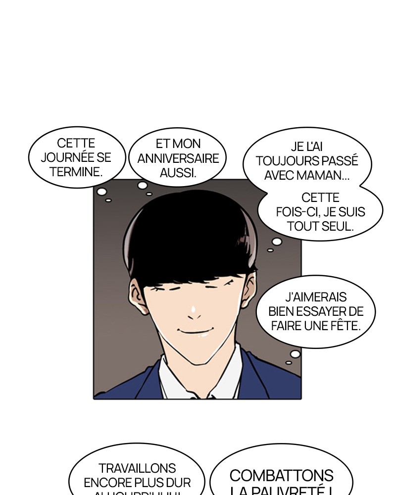 Lookism Chapitre 20 - Page 26