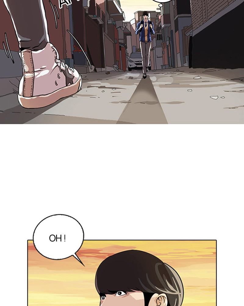 Lookism Chapitre 20 - Page 28
