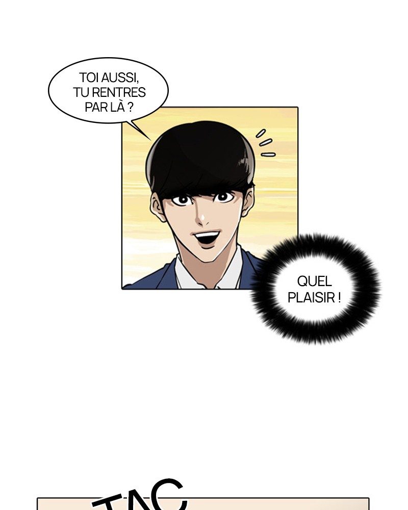Lookism Chapitre 20 - Page 31