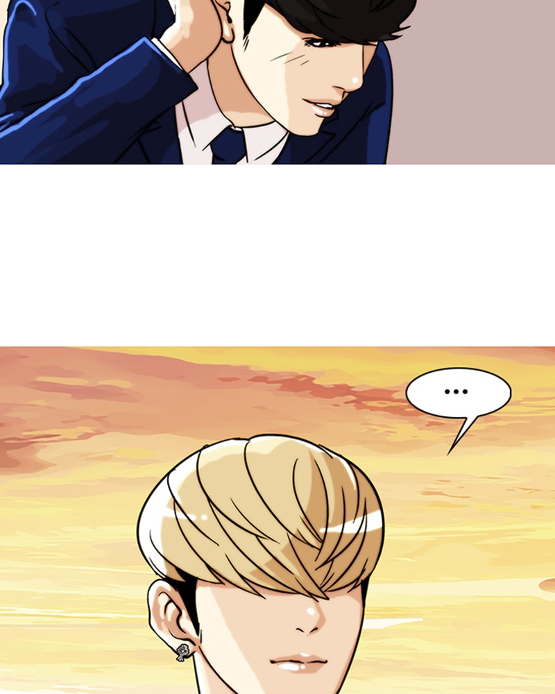 Lookism Chapitre 20 - Page 39
