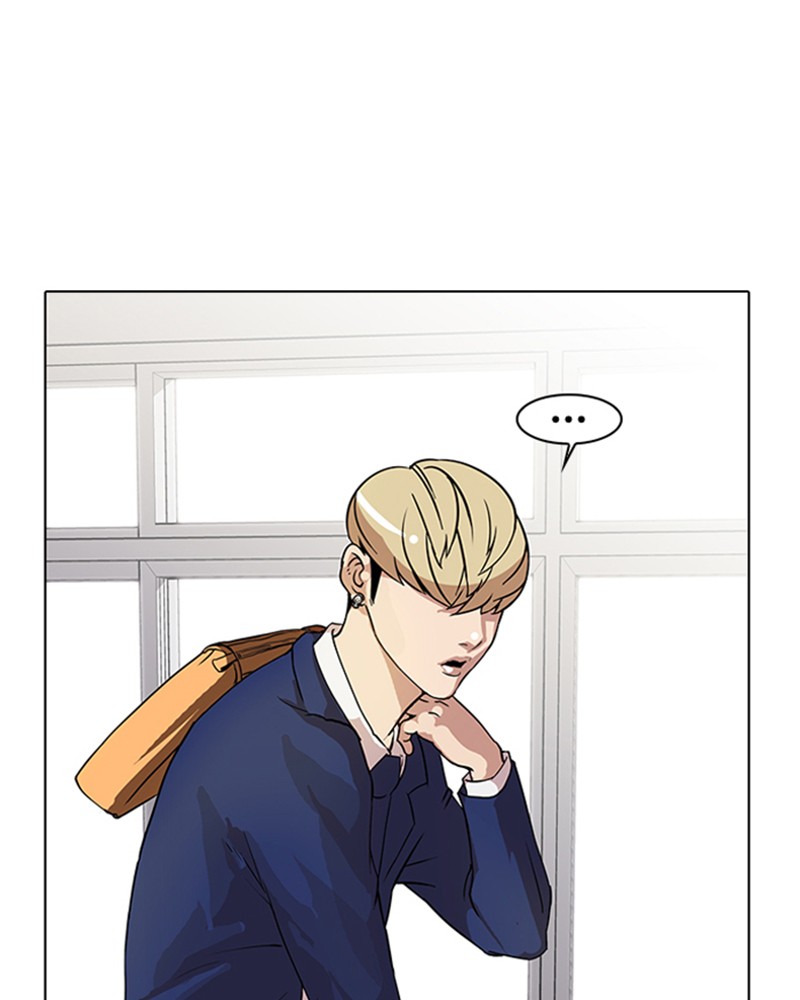 Lookism Chapitre 20 - Page 4