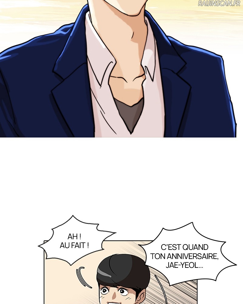 Lookism Chapitre 20 - Page 40