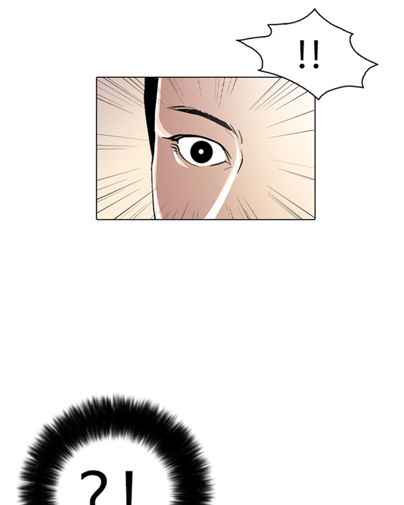 Lookism Chapitre 20 - Page 42