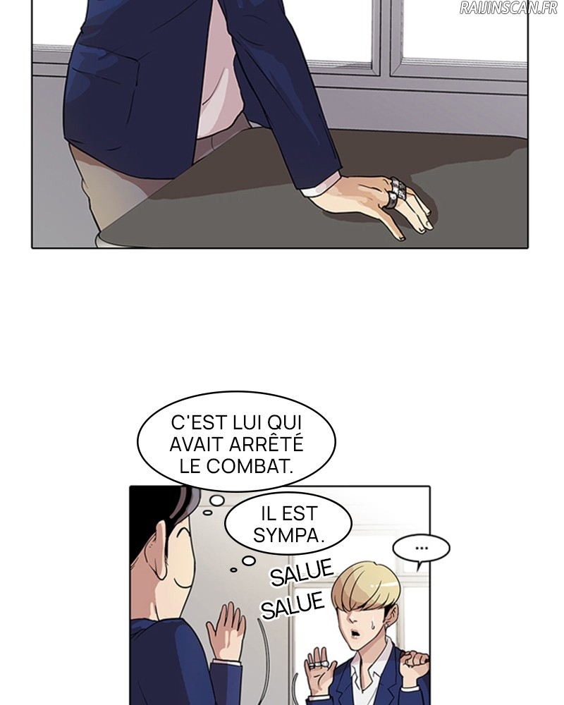 Lookism Chapitre 20 - Page 5
