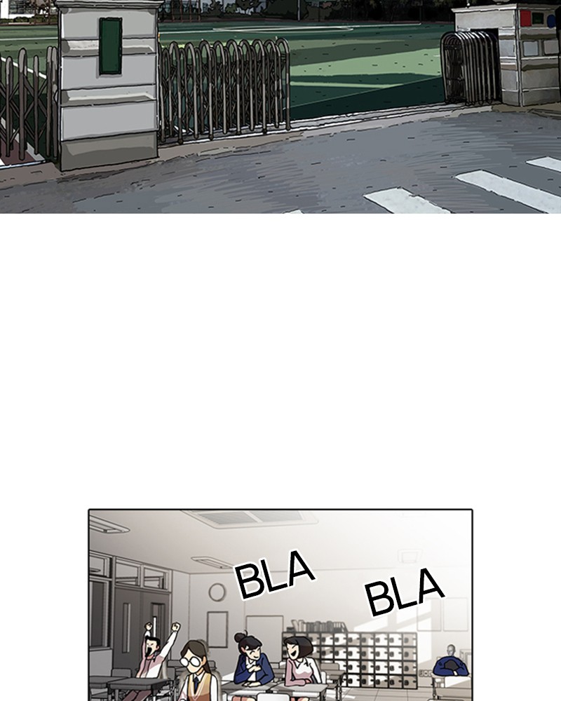 Lookism Chapitre 20 - Page 52
