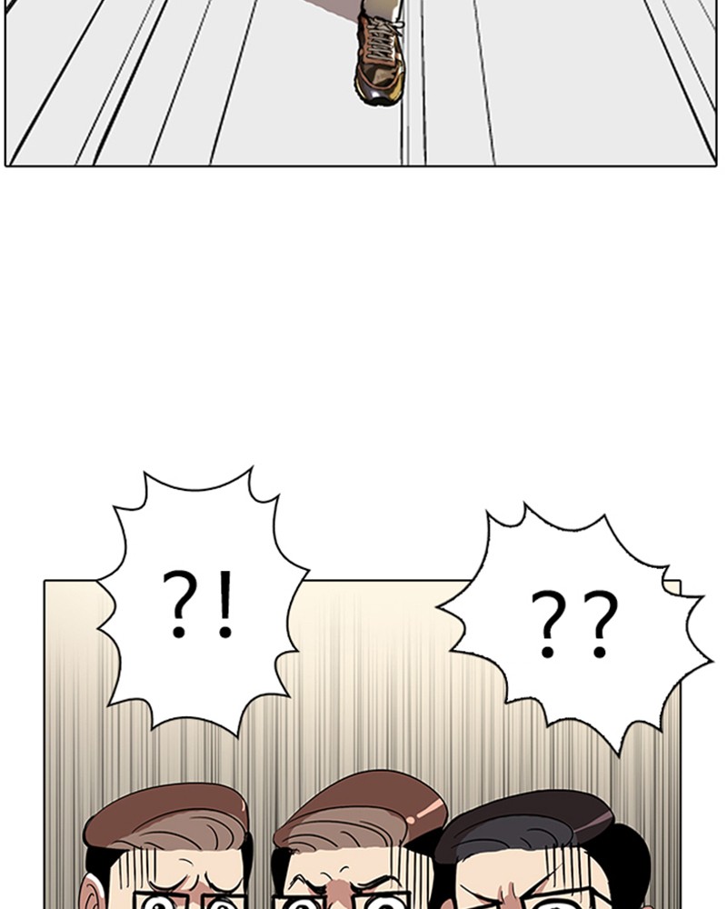 Lookism Chapitre 20 - Page 56