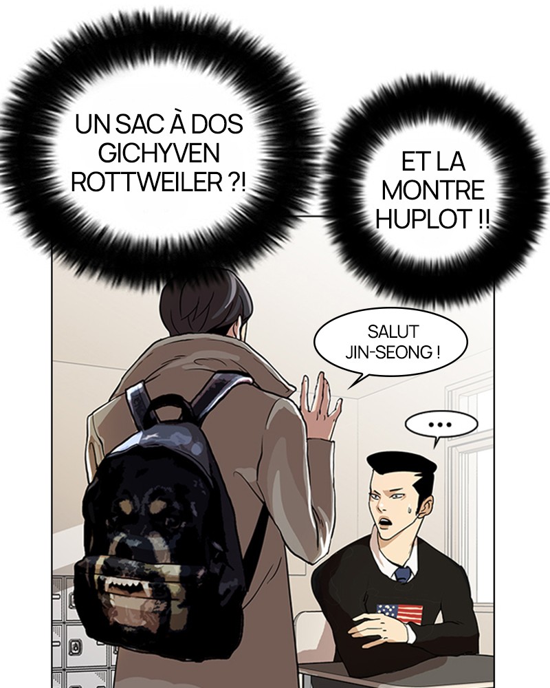 Lookism Chapitre 20 - Page 59