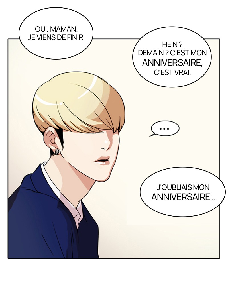 Lookism Chapitre 20 - Page 7