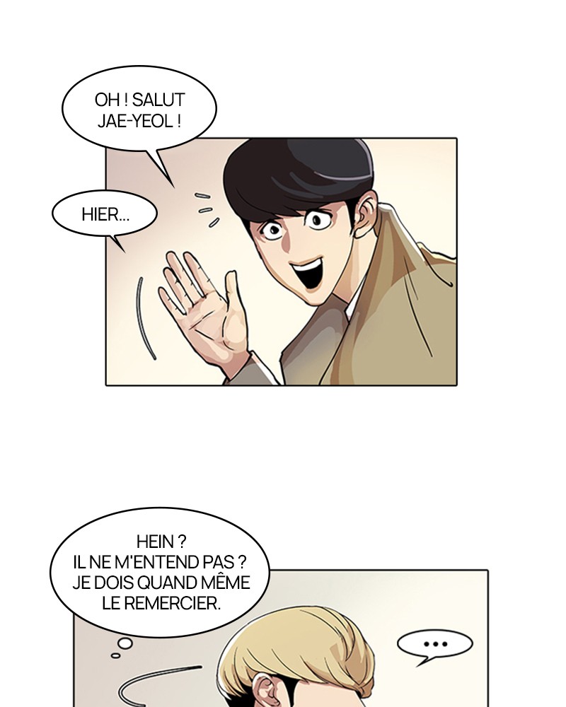 Lookism Chapitre 20 - Page 72